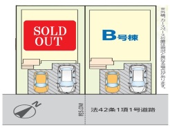 千葉市稲毛区長沼町