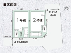カースペース２台可