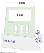 千葉市中央区星久喜町