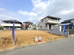 四街道市旭ケ丘１丁目