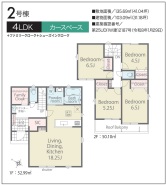 船橋市高野台３丁目