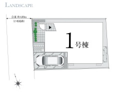 カースペースあり