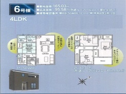四街道市内黒田