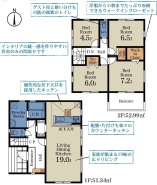 1号棟間取図