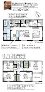 市原市若宮7丁目