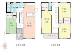 千葉市中央区蘇我３丁目