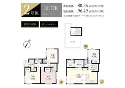 千葉市中央区椿森３丁目