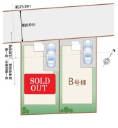 カースペースあり