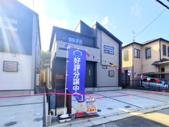 千葉市緑区誉田町１丁目