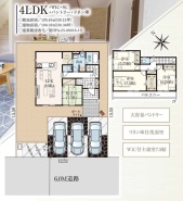 カースペース3台