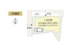 カースペースあり