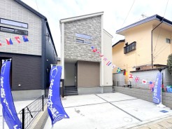 千葉市花見川区さつきが丘１丁目