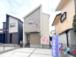 千葉市花見川区さつきが丘１丁目