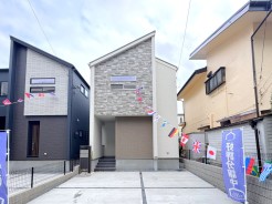 千葉市花見川区さつきが丘１丁目