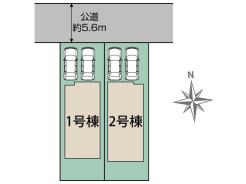 カースペース並列２台