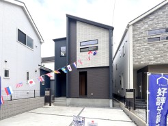 千葉市花見川区さつきが丘１丁目