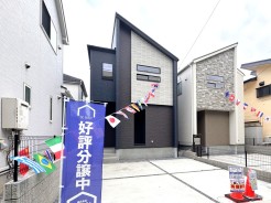 千葉市花見川区さつきが丘１丁目
