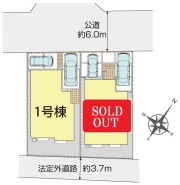カースペース2台あり