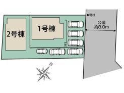 カースペース並列３台