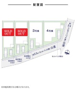 千葉市中央区寒川町３丁目