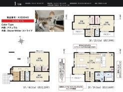 市川市稲荷木２丁目