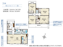 千葉市中央区道場南２丁目