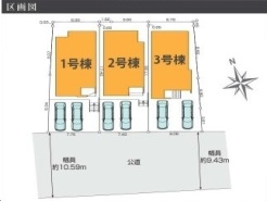 カースペース並列２台