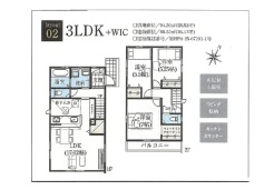 市川市香取１丁目