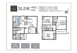 市川市香取１丁目