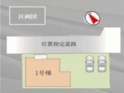 カースペース並列２台