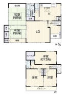 千葉市花見川区南花園１丁目