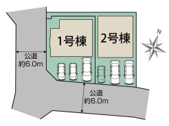 千葉市花見川区さつきが丘１丁目