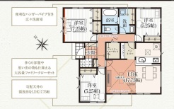 千葉市若葉区貝塚１丁目