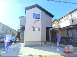 船橋市夏見２丁目