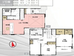 船橋市夏見２丁目