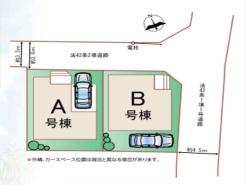 カースペースあり