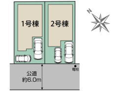 カースペース2台あり