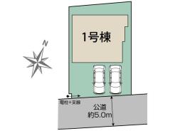 カースペース並列2台