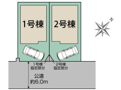 カースペースあり