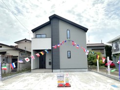 四街道市四街道２丁目