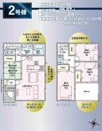 千葉市若葉区小倉台３丁目