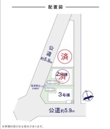 カースペースあり