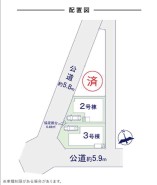 カースペースあり