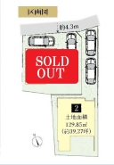 カースペース２台