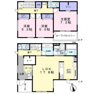 千葉市緑区土気町