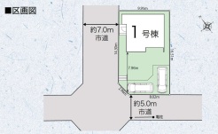 カースペース２台