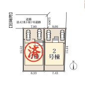 カースペース並列２台