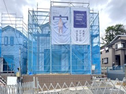 千葉市花見川区宮野木台４丁目