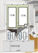 カースペース並列２台