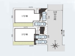 カースペース並列2台